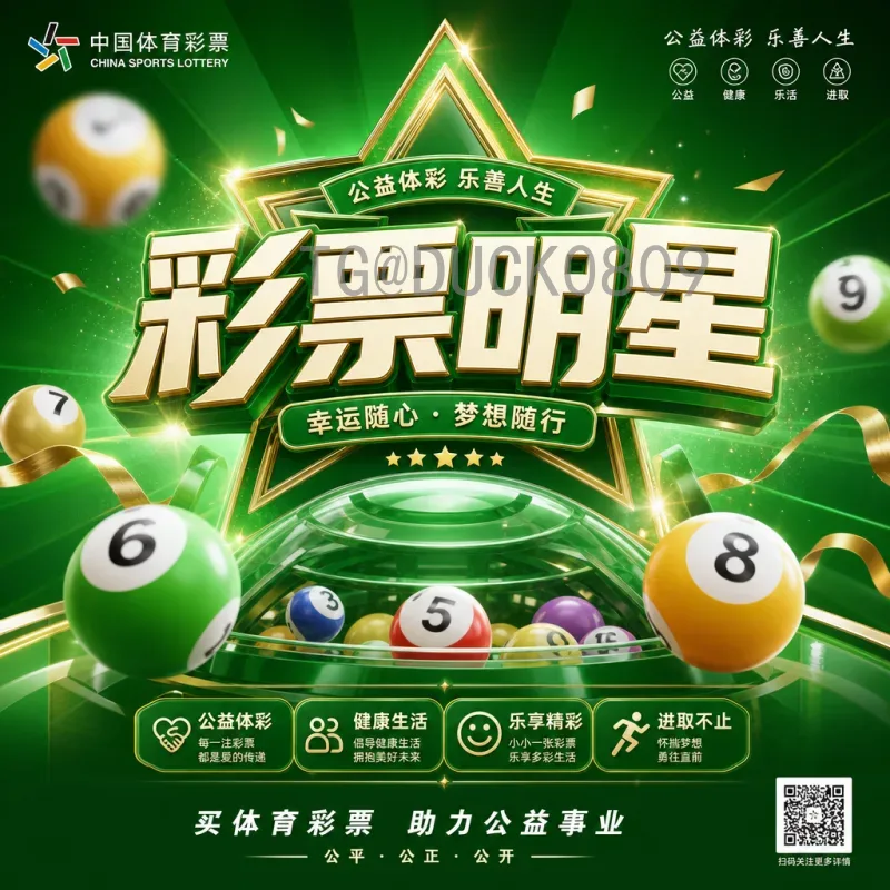 实时2026国际足联世界杯西班牙队分析：年轻阵容与传控传承的挑战