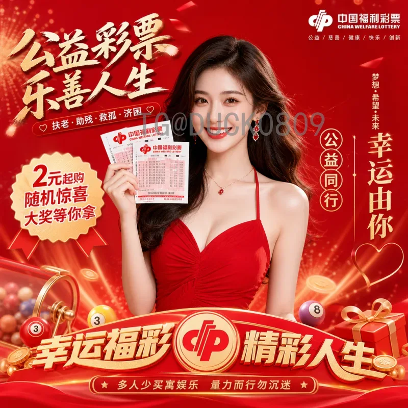 世界杯淘汰赛全网直播：哪里看？如何不错过每一场经典对决？